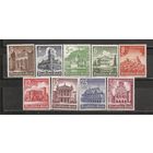 ФФ4 Третий рейх 1940 Зимняя помощь следы от наклеек