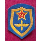 Шеврон ВВС ВС СССР