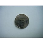 25 рублей 2020г. Оружие Великой Победы.