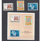 Почта. 100 лет ВПС. Индия. 1974. 3 марки и 1 блок. Michel N 603-605, бл3 (85,5 е).