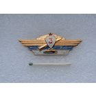 Классность "Третий". Легкий. Заколка.