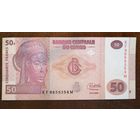 Конго (ДР) 50 франков 2022 г., P:97b, надпечатка см. в описании лота
