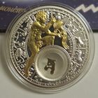 20 рублей 2013 Водолей