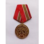 80 лет Победы. #2.