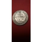 10 копеек 1912. Николай II. Серебро. С рубля. Очаровательные (12)