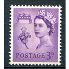 Великобритания, Гернси - 1958/67г. - королева Елизавета II - 1 марка - полная серия, MNH [Mi 1]. #3-GB-89-C-1