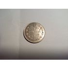 20 копеек 1916г, серебро