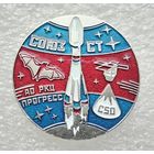 Союз-СТ. РКЦ ПРОГРЕСС. (Тяжелый металл).