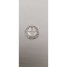 10 КОПЕЕК 1858 СПБ ФБ