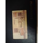 500 р 1992г, серия АГ, с 1р.