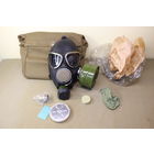 Противогаз ПМК, Р2. Распродажа коллекции вещей. С РУБЛЯ! АУКЦИОН!