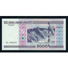 Беларусь, 5000 рублей 2000 год, серия ЕБ, UNC.