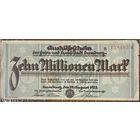 Банкнота 10 миллионов марок 1923 год. Гамбург Веймарская республика