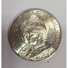 2 марки 1901- 200 лет династии яркий штемпельный блеск