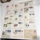 Конверты СССР