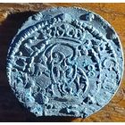 Солид 1618год