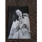 АРТИСТКА СОФИЯ РОТАРУ 1990г.