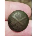 Пуговица 14 артиллерийский полк