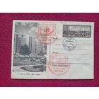 Конверт ХМК. Минск. Дом Правительства. 60-е г. СГ Минск.