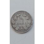 Германия. 1/2 марки 1906 года. А.