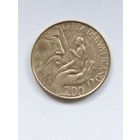 Ватикан 200 лир 1988 год