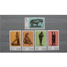 Продажа коллекции с 1 рубля! Искусство на почтовых марках мира.