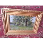 Бельский Михаил Леонтьевич (1921 –1988)