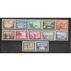 ФФ4 Третий Рейх 1936 Благотворительные марки с местными мотивами следы от наклеек