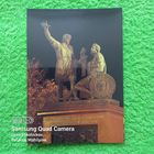 Открытка Москва Памятник К. Минину и Д. Пожарскому Скульптор И. Мартос Фото В. Полякова 1985 год.  (чистая) ПРОДАЮ.