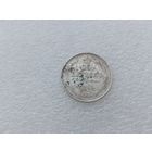 10 копеек 1915