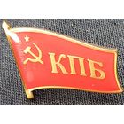 Значок