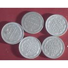 Биллон Николая II разных годов с рубля.