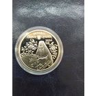 Без МЦ! Украина 5 гривен 2024 Орнамент Орьнек медь-никель. Реализуется исключительно как предмет коллекционирования. Смотрите  другие мои лоты
