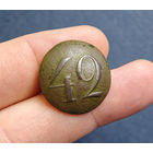 Пуговица РИА полк N42, 1830-1862