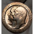 3 марки 1910, Берлинский, ГИ, супер рельеф, бомбезная патина, штемпельная! В коллекцию! Смотрите также другие мои лоты!