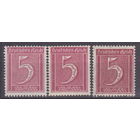 Веймарская республика Германия 1921 год Лот 2   ЧИСТАЯ РАЗНЫЕ ОТТЕНКИ цена за 1-у марку на Ваш выбор водяной знак -1