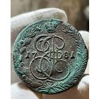 5 копеек 1781 ЕМ без МЦ.Легковес.Кладовая.Высокий рельеф.