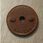 Закрутка Осоавиахим Москва для знака Ворошиловский стрелок