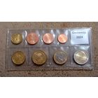 Монеты Австрии 2024 годовой набор