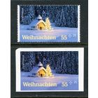 Германия. Рождество 2012 (комплект зубцовка и самоклейка)