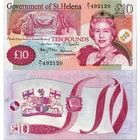 Остров Святой Елены 10 фунтов образца 2012 года UNC p