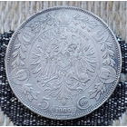 Австро-Венгрия 5 крон 1909 года. Франц Иосиф I. Орел. Серебро! Сторгуй за свою цену, предложи обмен!