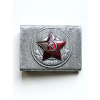 Пряжка-партизанка. Поверх символики Вермахт, установлена кокарда-красная звезда.