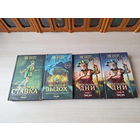 Трилогия Сдвигов - КАК НОВЫЕ - Пауэрс - Последняя ставка, Последний выдох, Последние дни