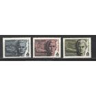 Марки СССР. 1968г. Навечно зачислены в списки части