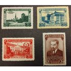 СССР. 1950г. Эстонская ССР. Mi1503-1506**.