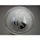 10 рублей, 2012, Республика Беларусь, "Чорны свіргуль" (Чёрный стриж) серебро