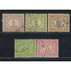 NL Колонии Нидерландская Индия 1912 Номинал Стандарт #107-10,113