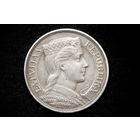 5 лат 1931 г. Латвия, Албертс Квиесис. Кабинетная патина!