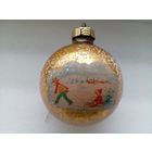 Ёлочная игрушка (не частая)